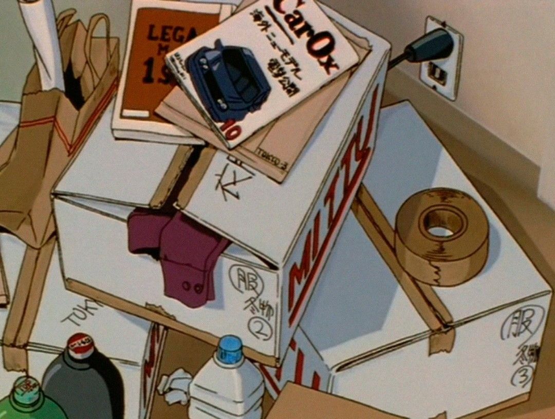 Gift Picks for Anime Fans