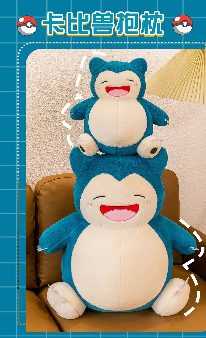 35cm Pokémon Snorlax Plush – Soft Stuffed Doll