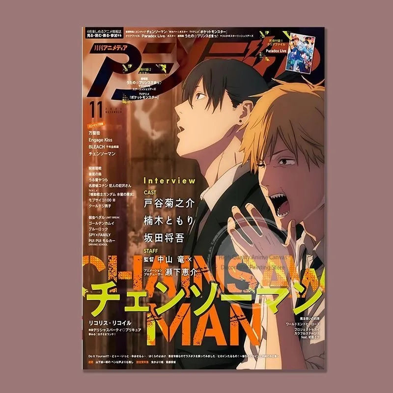 Chainsaw Man Anime Magazine-Style Poster