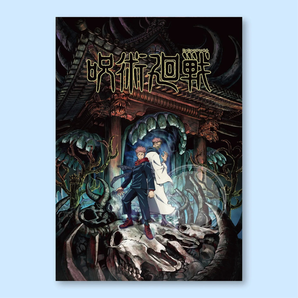 Jujutsu Kaisen Anime Poster