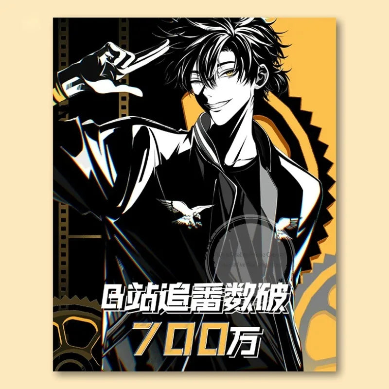 Link Click (Cheng Xiaoshi & Lu Guang) Anime Poster