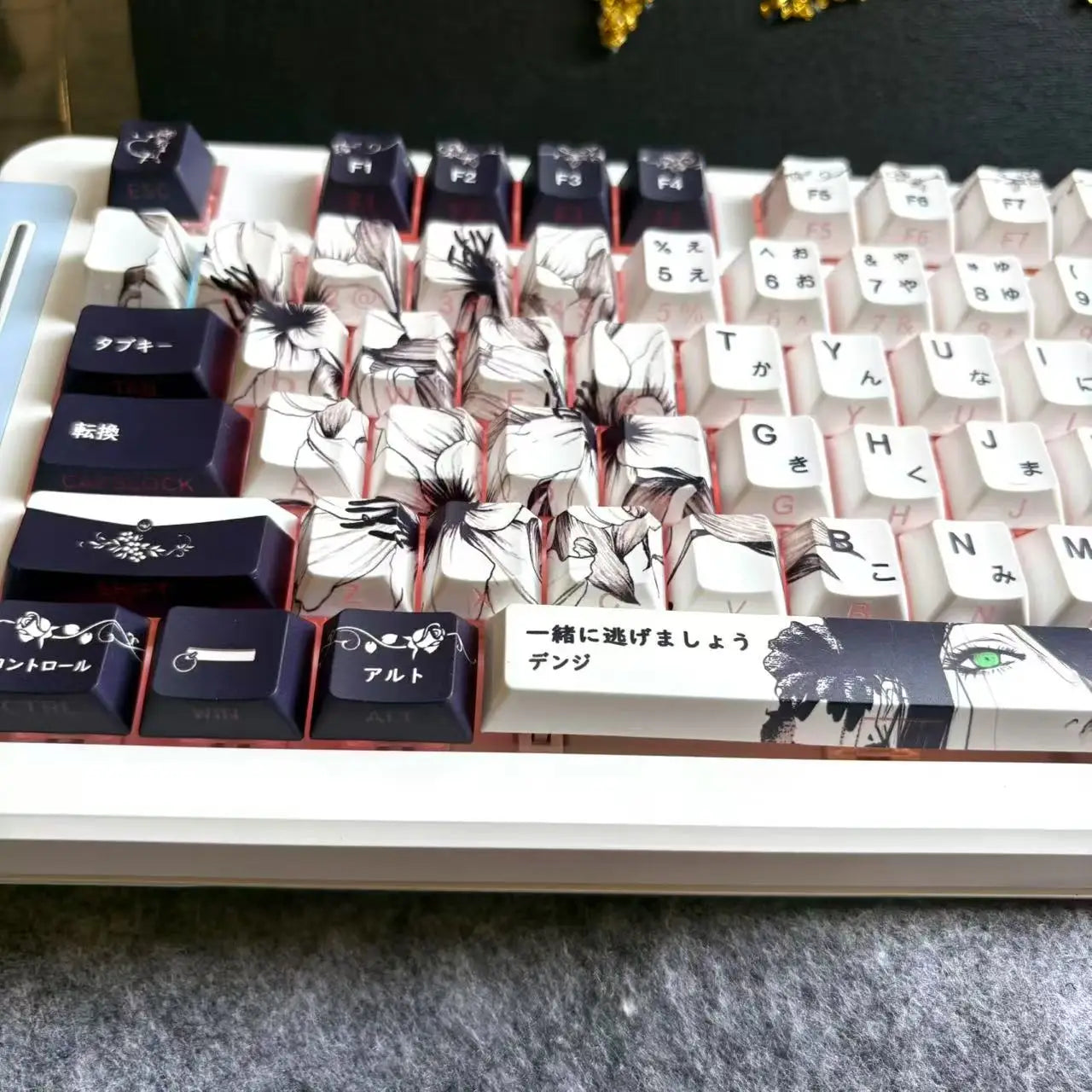 Reze Anime PBT Keycaps