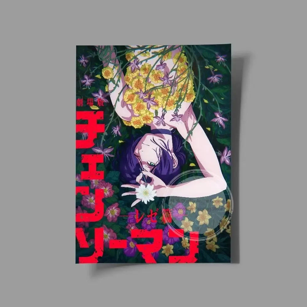 Chainsaw Man Reze Arc Wall Art Print