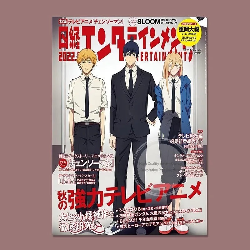 Chainsaw Man Anime Magazine-Style Poster