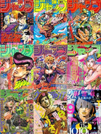 JoJo’s Bizarre Adventure Poster