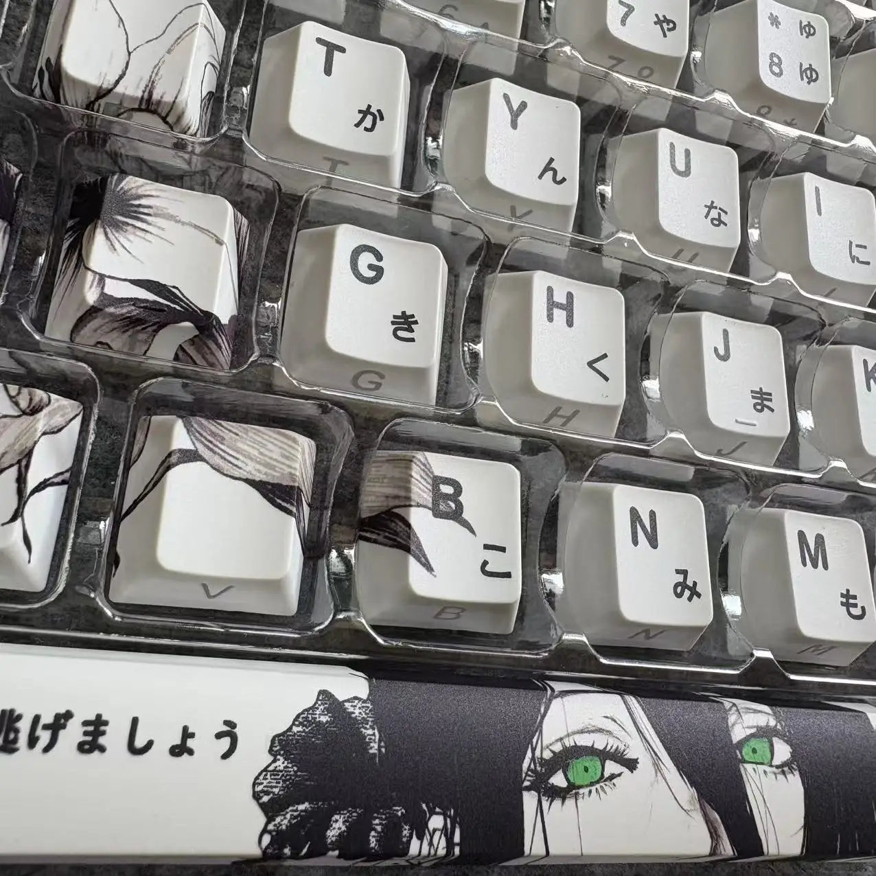 Reze Anime PBT Keycaps