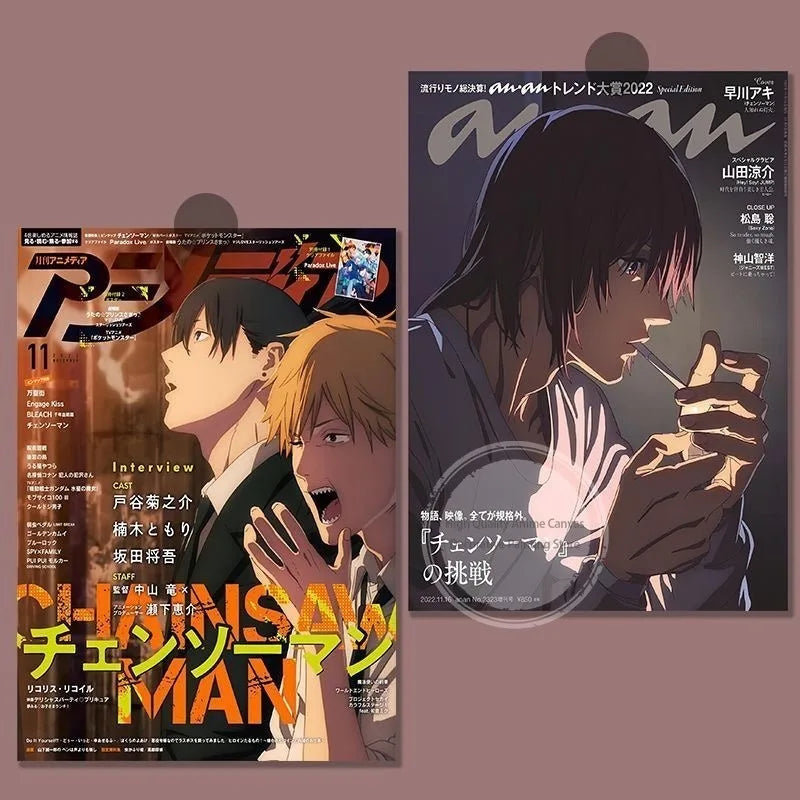 Chainsaw Man Anime Magazine-Style Poster