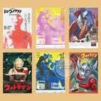 Ultraman Retro Anime Poster