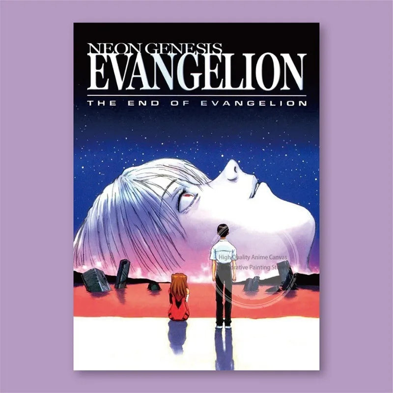 Neon Genesis Evangelion EVA Poster
