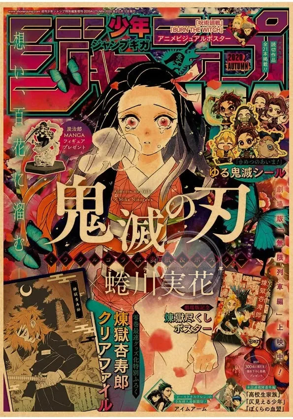 Attack on Titan Canvas Wall Art