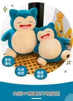 35cm Pokémon Snorlax Plush – Soft Stuffed Doll