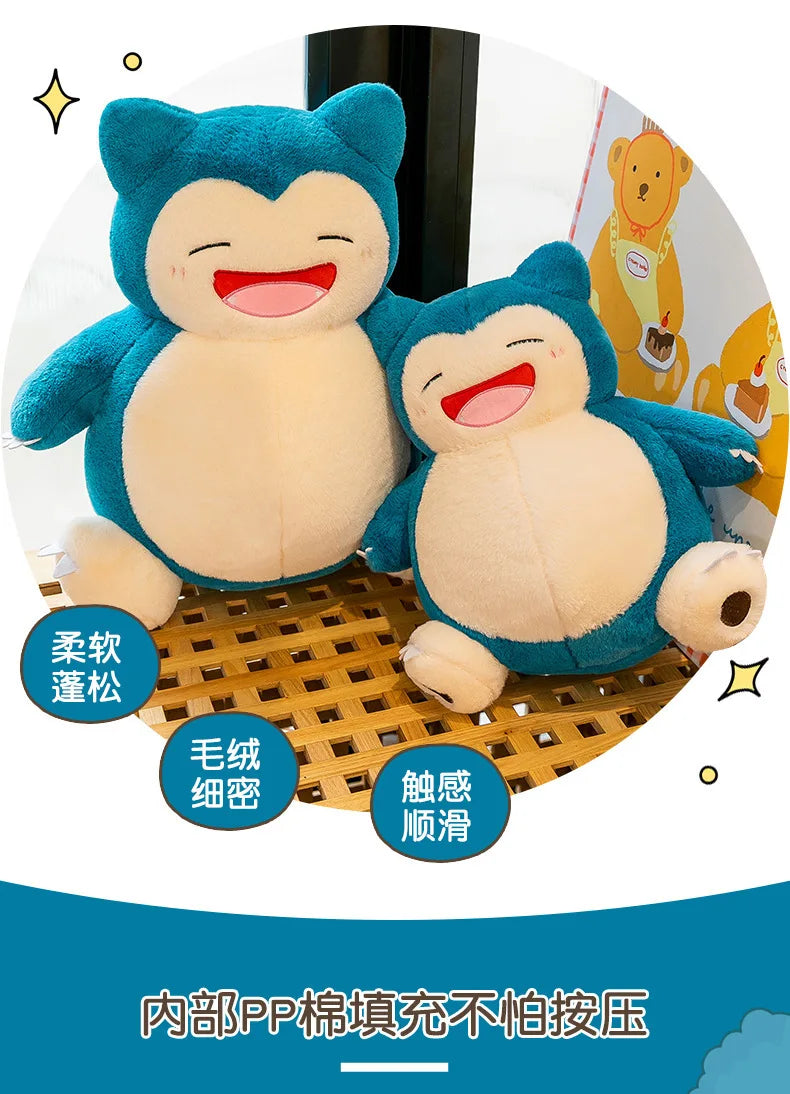 35cm Pokémon Snorlax Plush – Soft Stuffed Doll