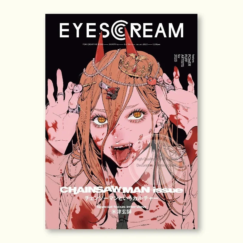 Chainsaw Man Reze Edition Poster