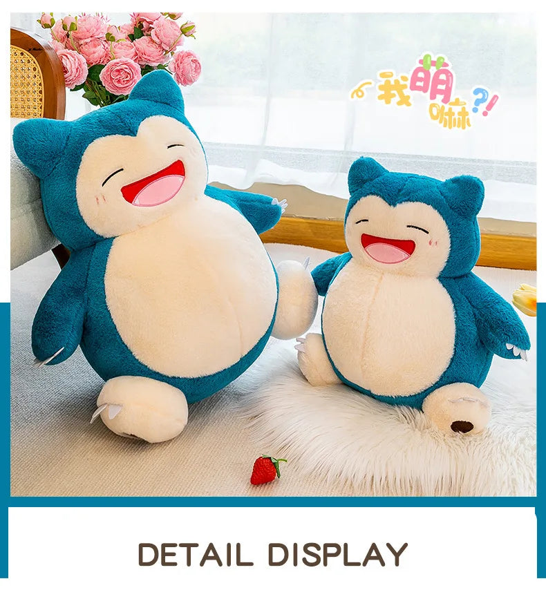35cm Pokémon Snorlax Plush – Soft Stuffed Doll