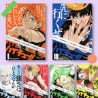 Haikyuu!! Anime Poster