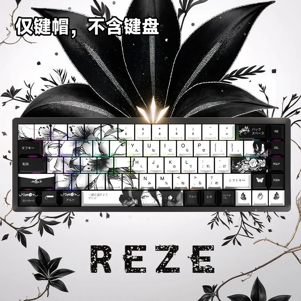 Reze Anime PBT Keycaps