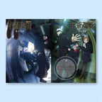 Jujutsu Kaisen Anime Poster