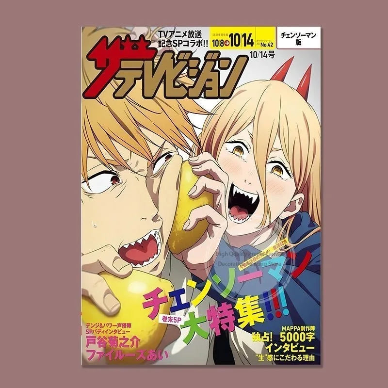 Chainsaw Man Anime Magazine-Style Poster