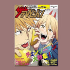 Chainsaw Man Anime Magazine-Style Poster
