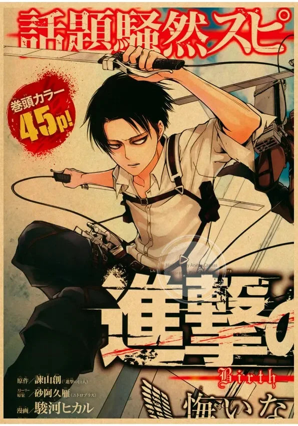 Attack on Titan Canvas Wall Art