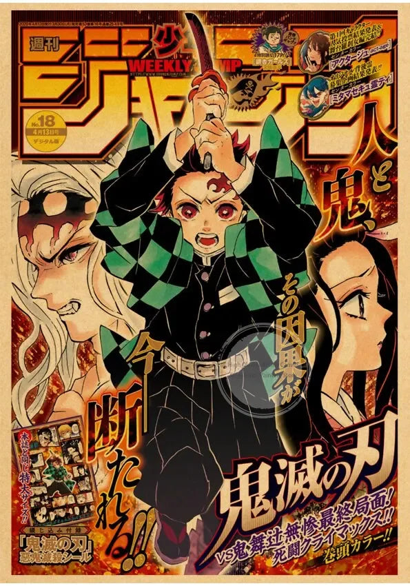 Attack on Titan Canvas Wall Art