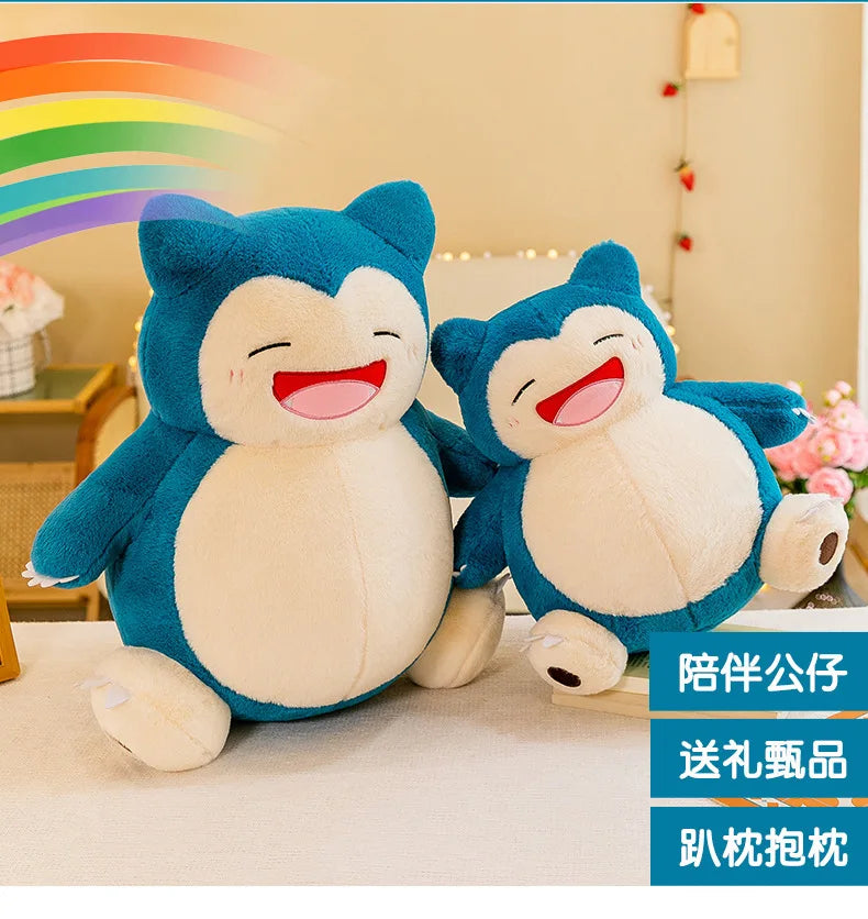 35cm Pokémon Snorlax Plush – Soft Stuffed Doll