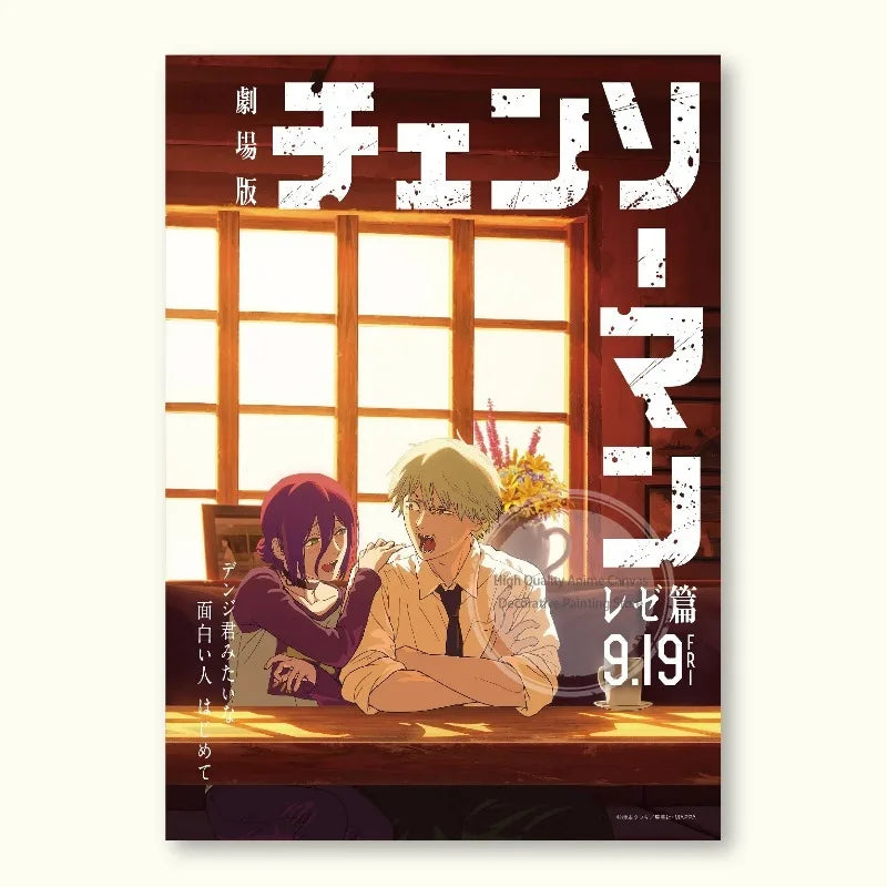 Chainsaw Man Reze Edition Poster