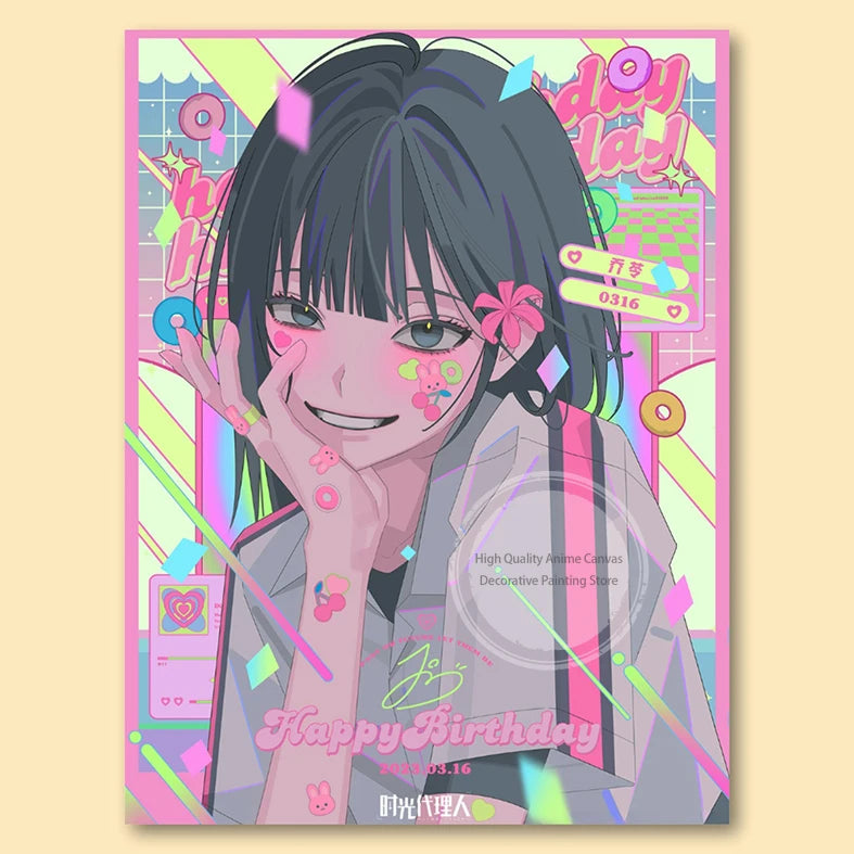 Link Click (Cheng Xiaoshi & Lu Guang) Anime Poster