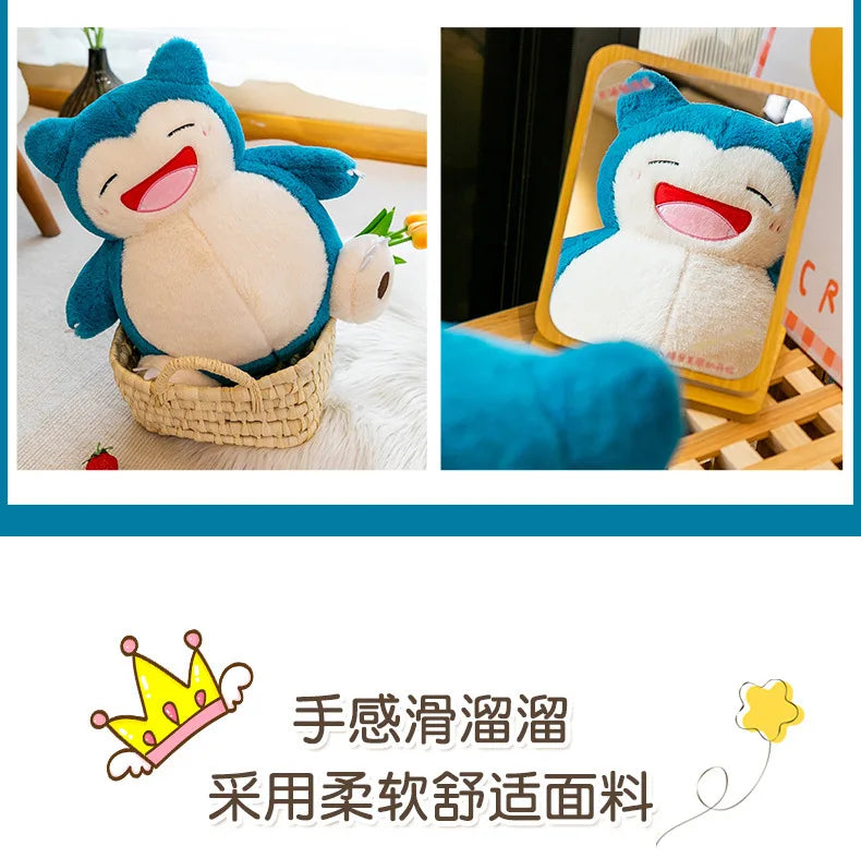 35cm Pokémon Snorlax Plush – Soft Stuffed Doll