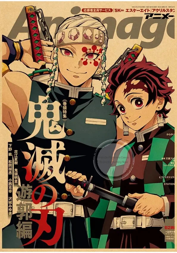 Attack on Titan Canvas Wall Art