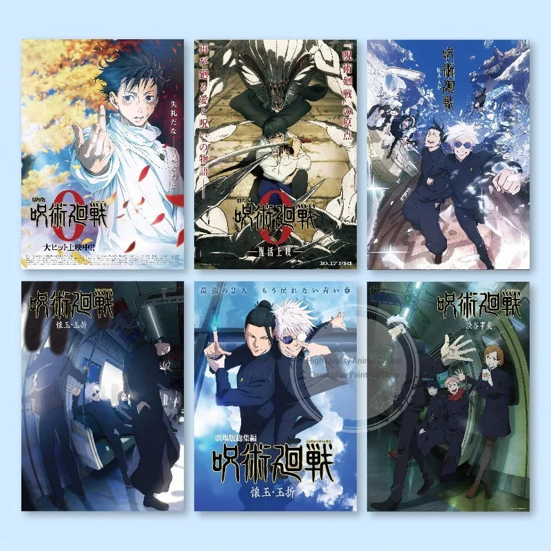 Jujutsu Kaisen Anime Poster