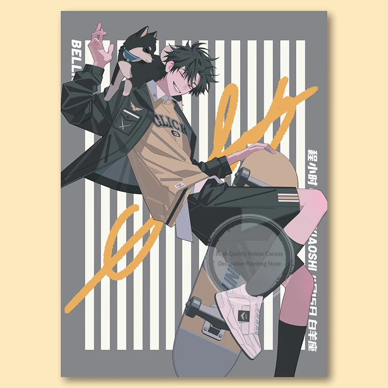 Link Click (Cheng Xiaoshi & Lu Guang) Anime Poster