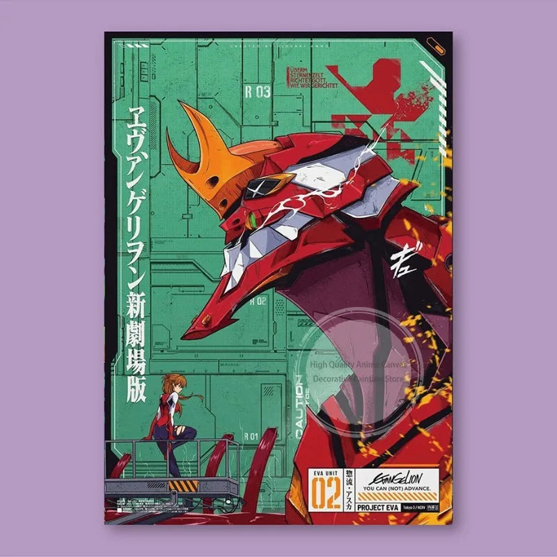 Neon Genesis Evangelion EVA Poster