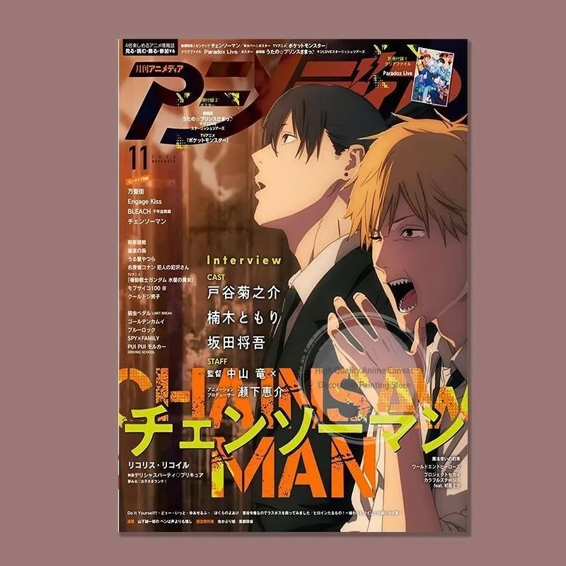 Chainsaw Man Anime Magazine-Style Poster