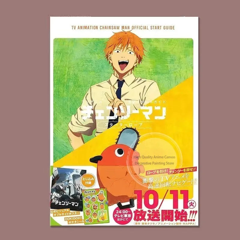 Chainsaw Man Anime Magazine-Style Poster