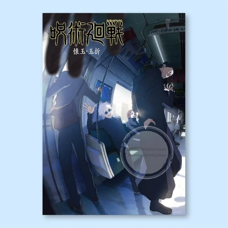 Jujutsu Kaisen Anime Poster