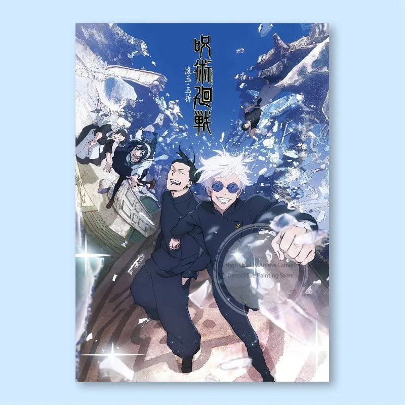Jujutsu Kaisen Anime Poster