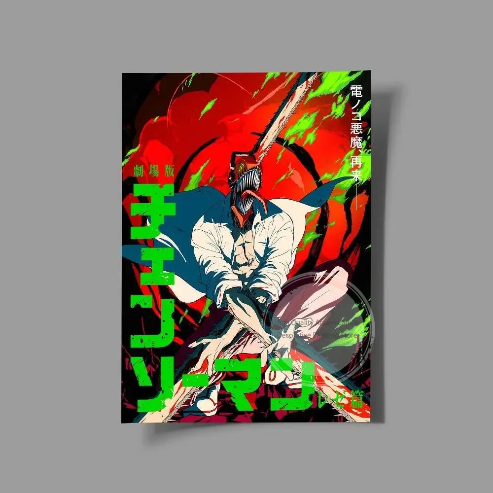 Chainsaw Man Reze Arc Wall Art Print