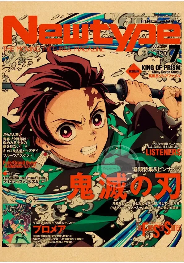 Attack on Titan Canvas Wall Art