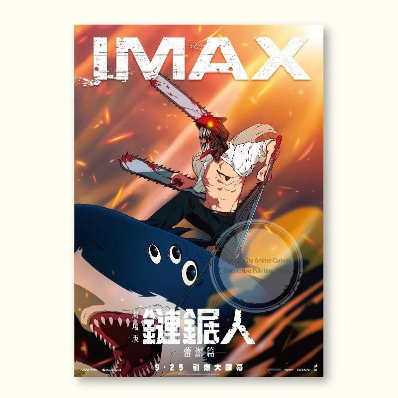Chainsaw Man Reze Edition Poster