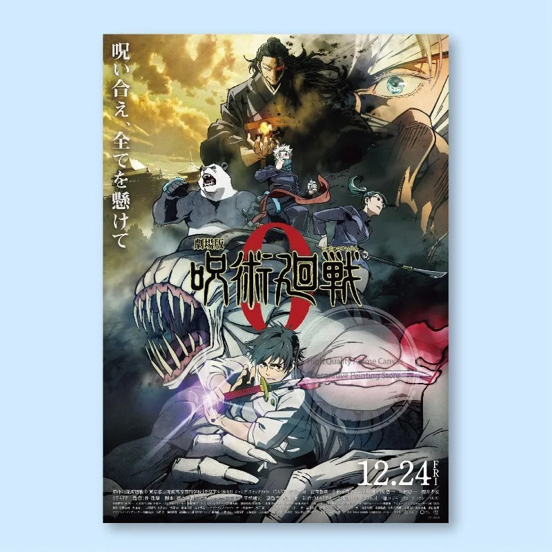 Jujutsu Kaisen Anime Poster
