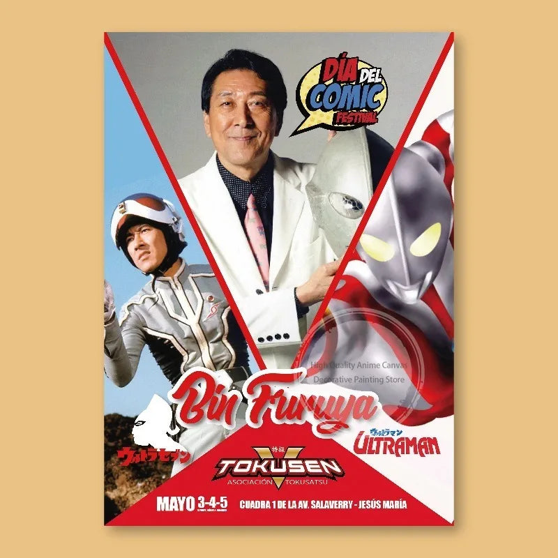 Ultraman Retro Anime Poster