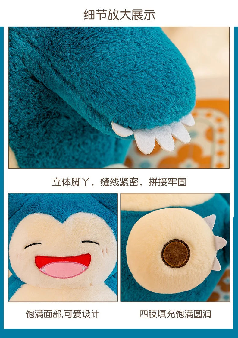 35cm Pokémon Snorlax Plush – Soft Stuffed Doll