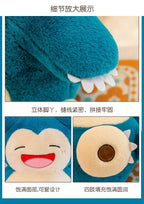 35cm Pokémon Snorlax Plush – Soft Stuffed Doll