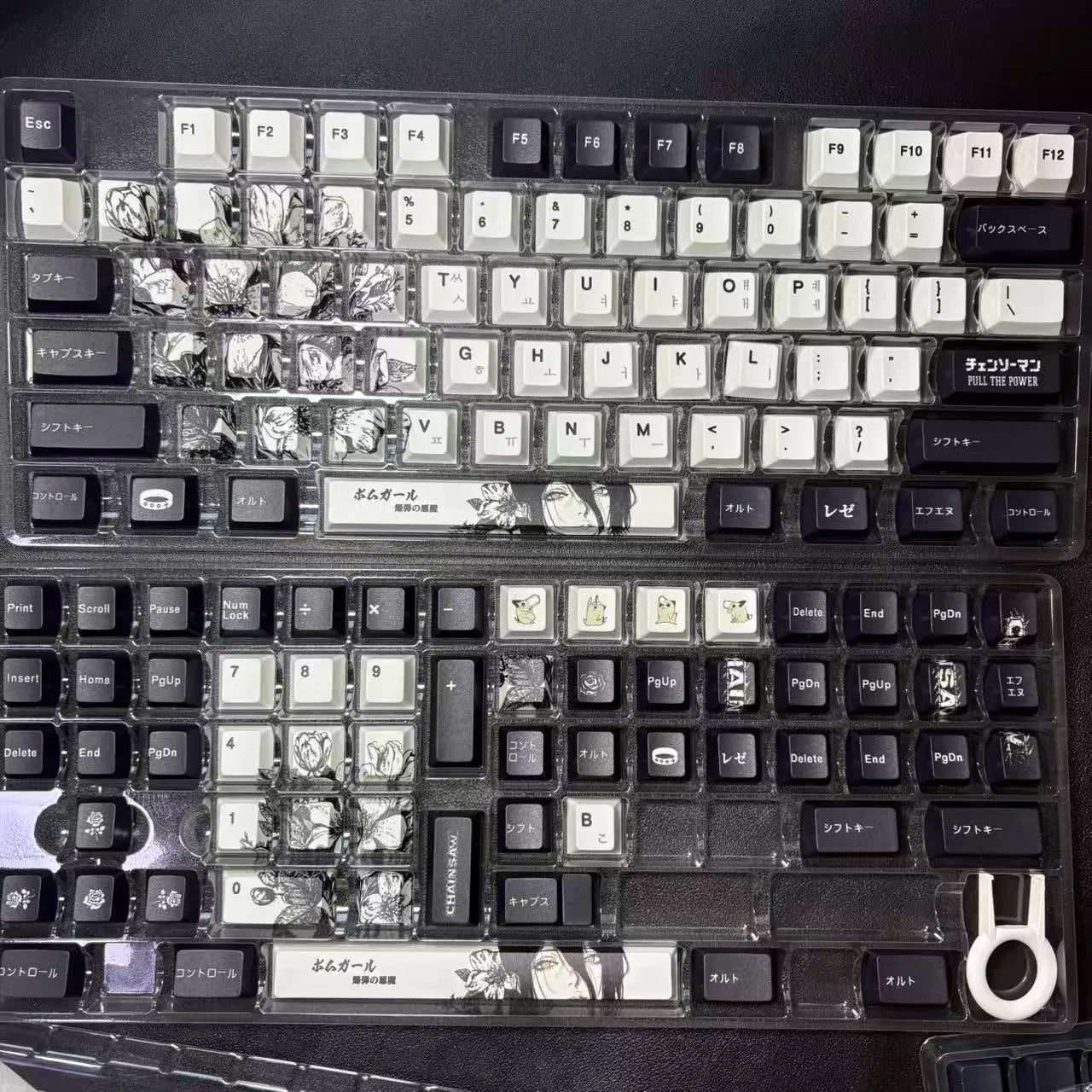 Reze Anime PBT Keycaps