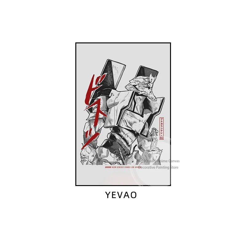 Evangelion EVA Unit Poster