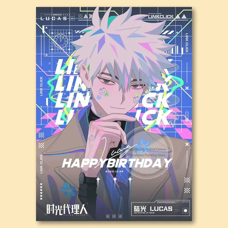 Link Click (Cheng Xiaoshi & Lu Guang) Anime Poster