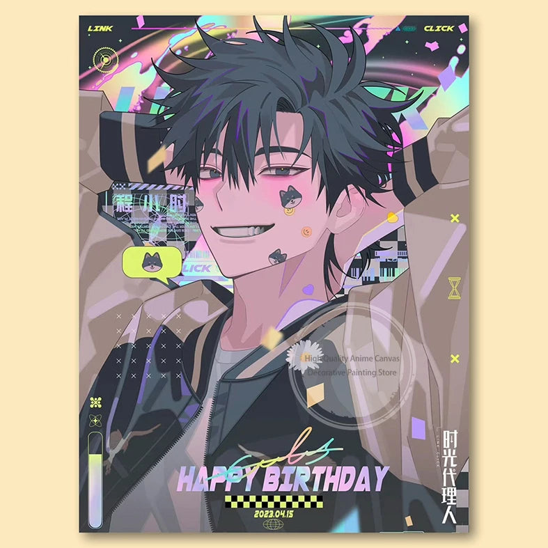 Link Click (Cheng Xiaoshi & Lu Guang) Anime Poster