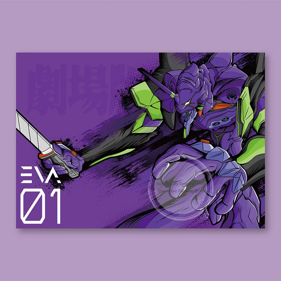 Neon Genesis Evangelion EVA Poster