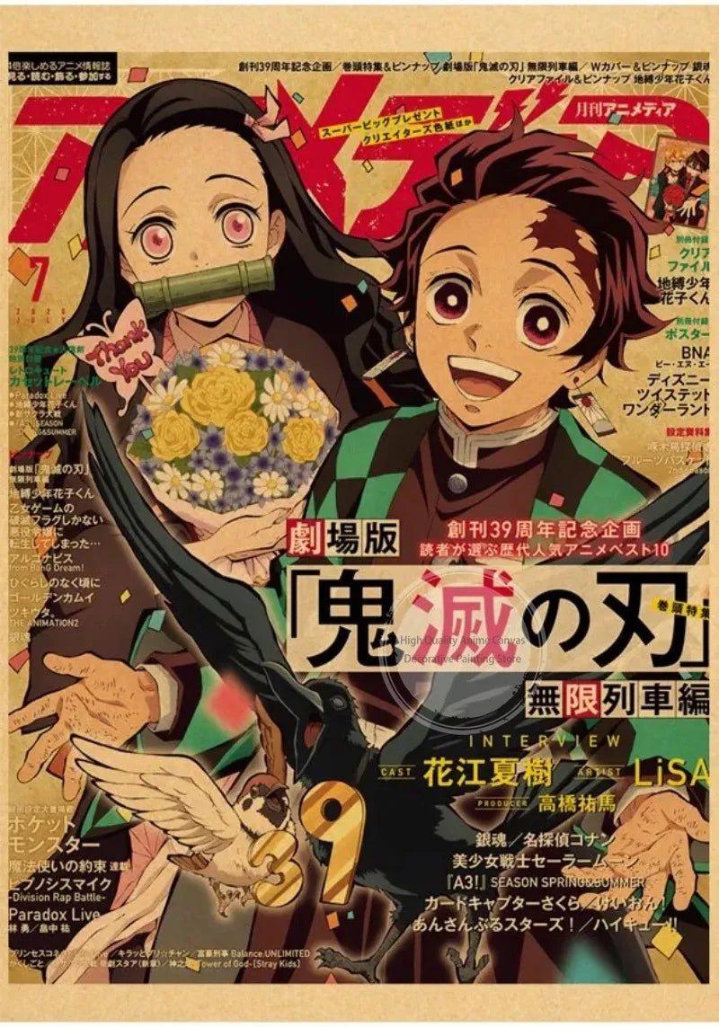 Attack on Titan Canvas Wall Art